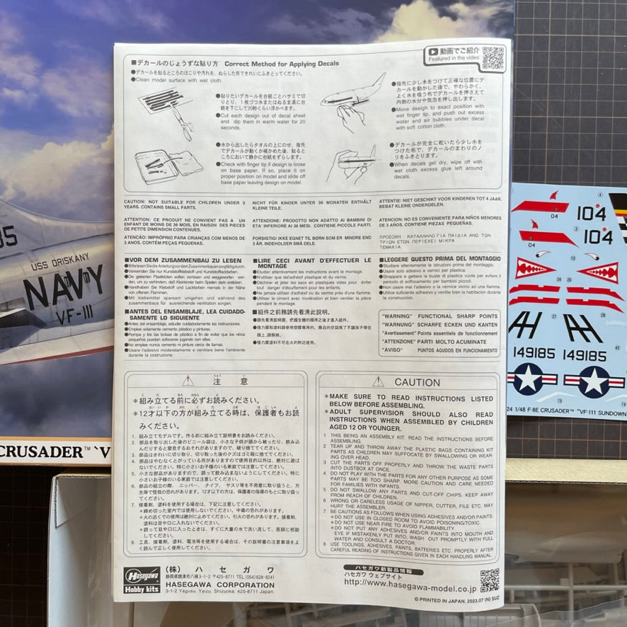Hasegawa 1/48 F-8E CRUSADER VF-111 SUNDOWNERS Model kit 07524 JAPAN