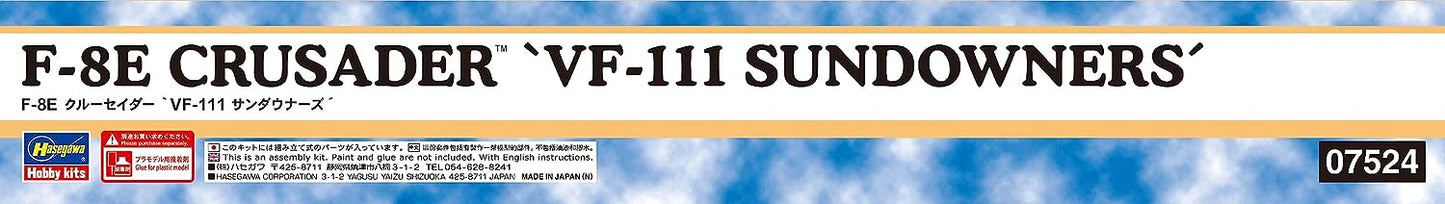 Hasegawa 1/48 F-8E CRUSADER VF-111 SUNDOWNERS Model kit 07524 JAPAN
