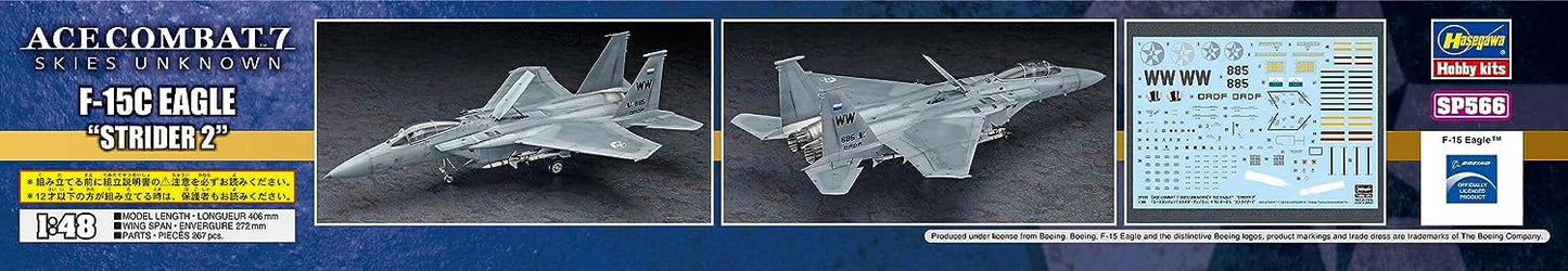 Hasegawa 1/48 ACE COMBAT 7 SKIES UNKNOWN F-15C EAGLE STRIDER 2 Model kit SP566