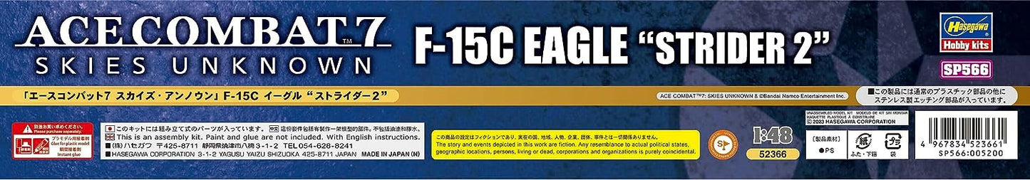 Hasegawa 1/48 ACE COMBAT 7 SKIES UNKNOWN F-15C EAGLE STRIDER 2 Model kit SP566
