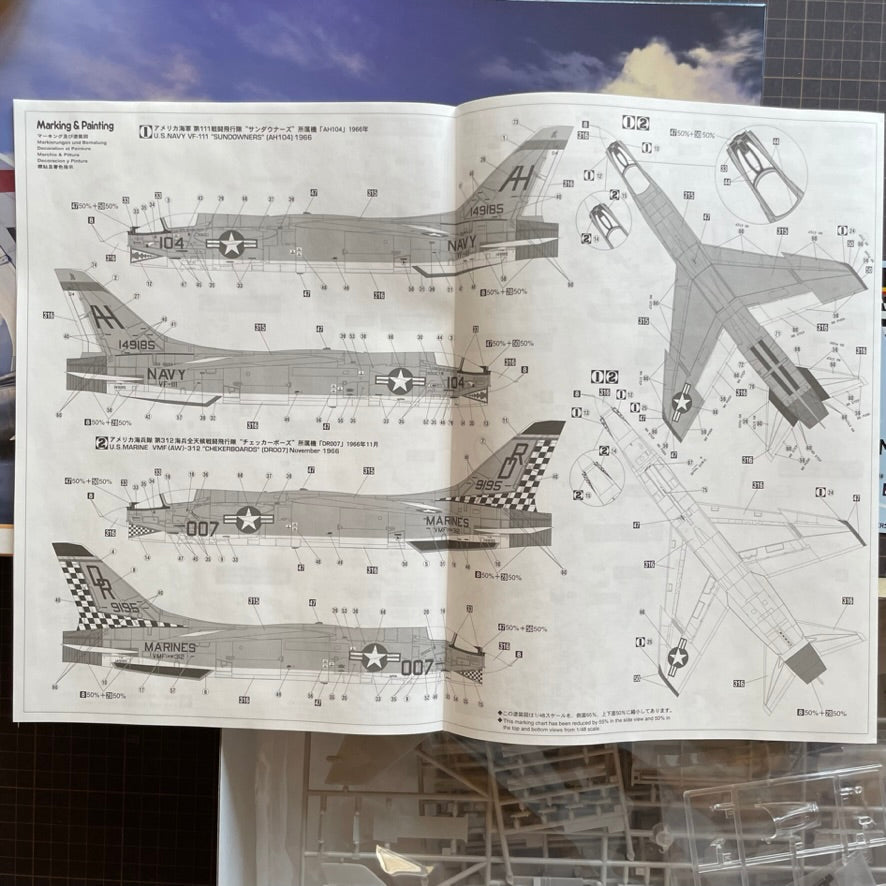 Hasegawa 1/48 F-8E CRUSADER VF-111 SUNDOWNERS Model kit 07524 JAPAN