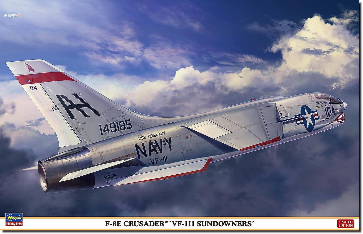 Hasegawa 1/48 F-8E CRUSADER VF-111 SUNDOWNERS Model kit 07524 JAPAN