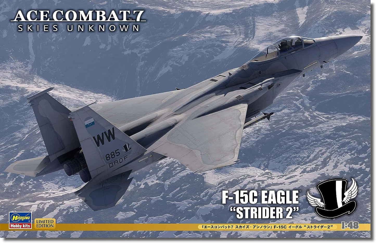 Hasegawa 1/48 ACE COMBAT 7 SKIES UNKNOWN F-15C EAGLE STRIDER 2 Model kit SP566