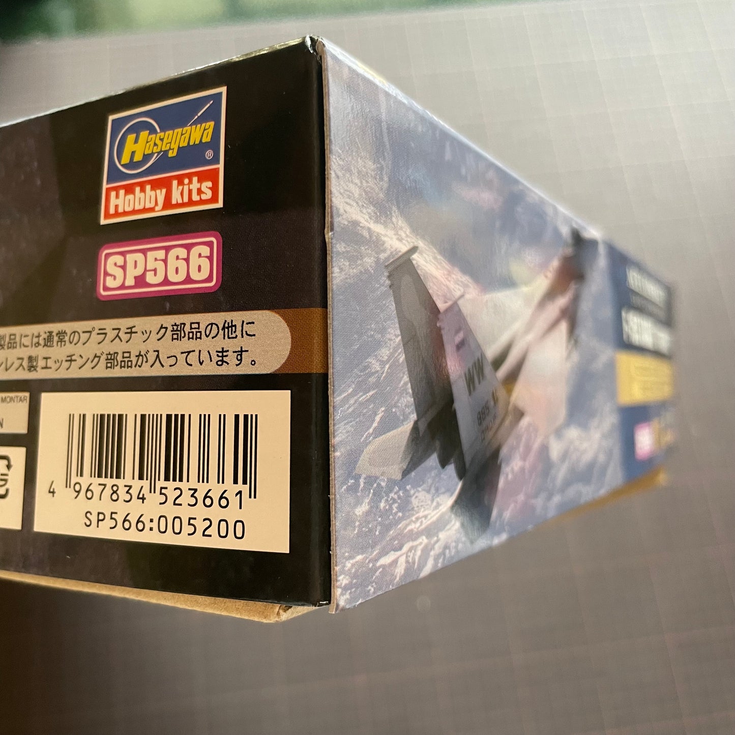 Hasegawa 1/48 ACE COMBAT 7 SKIES UNKNOWN F-15C EAGLE STRIDER 2 Model kit SP566