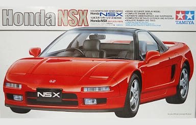 TAMIYA 1/24 Honda Nsx Sports Car Series No.100 Model kit 24100