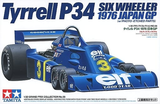 TAMIYA 1/20 Tyrell P34 1976 Japan Gp Grand Prix Collection No.58 Model kit 20058