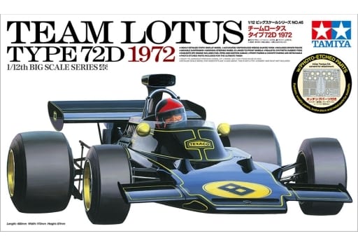 TAMIYA 1/12 Team Lotus72D 1972 Big Scale Series No.46 Model kit 12046